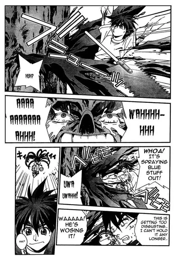 Sakuratetsu Taiwahen Chapter 2 11